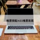 维恩技能/s11维恩出装